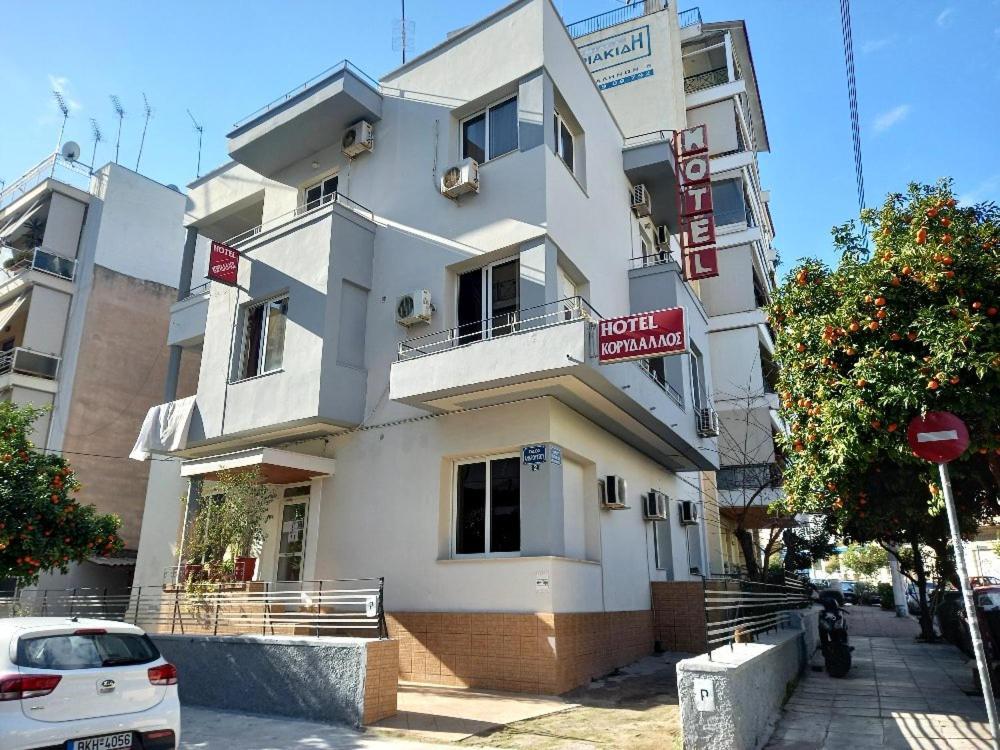 Hotel Korydallos Pireu Exterior foto