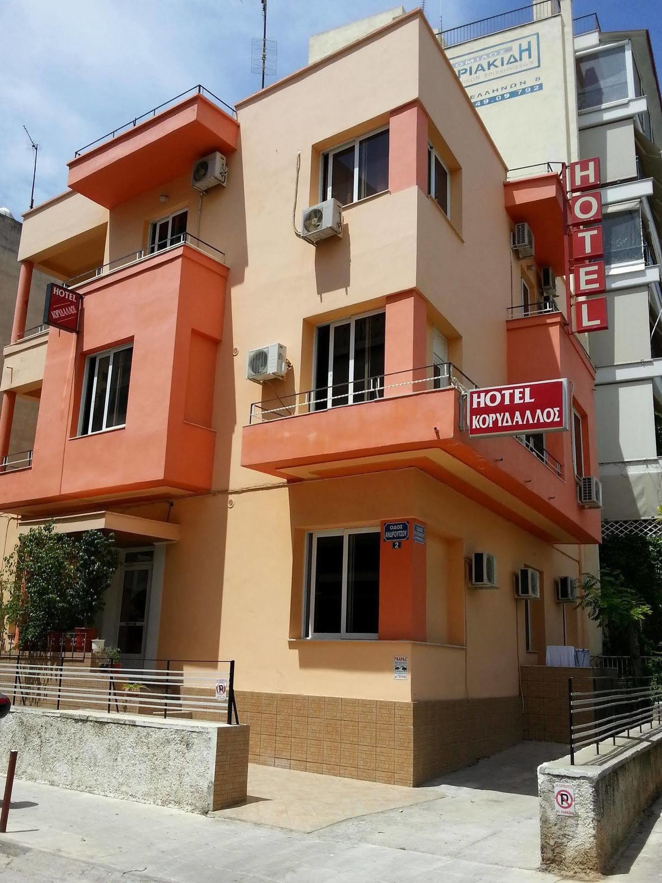 Hotel Korydallos Pireu Exterior foto